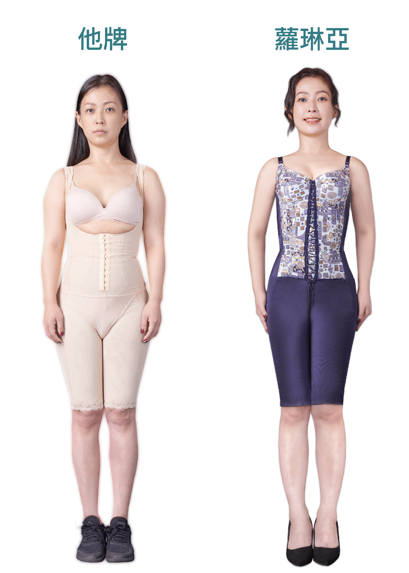 teacher_slimming_1