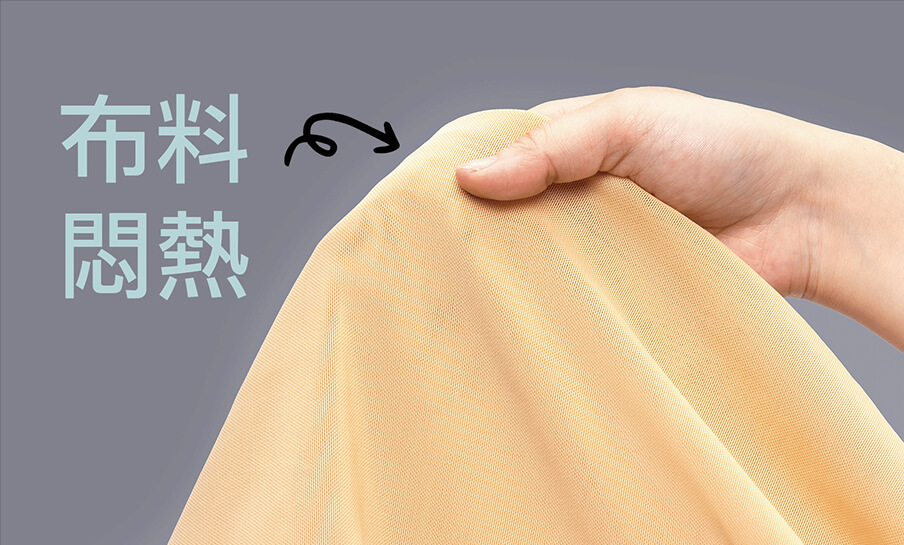 teacher_slimming_4