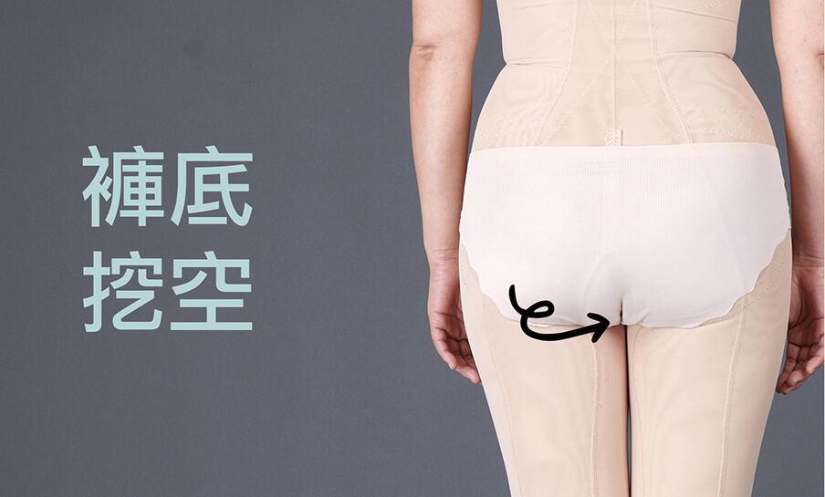 teacher_slimming_5