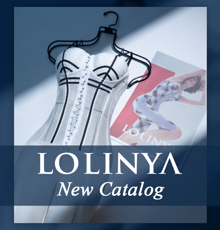 NewCatalog