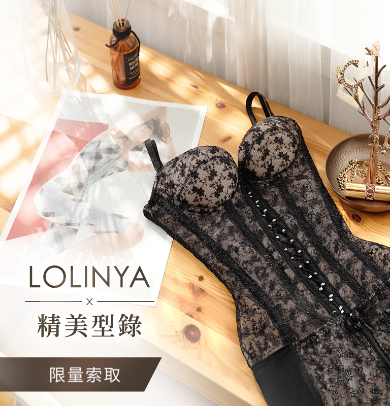 精美型錄