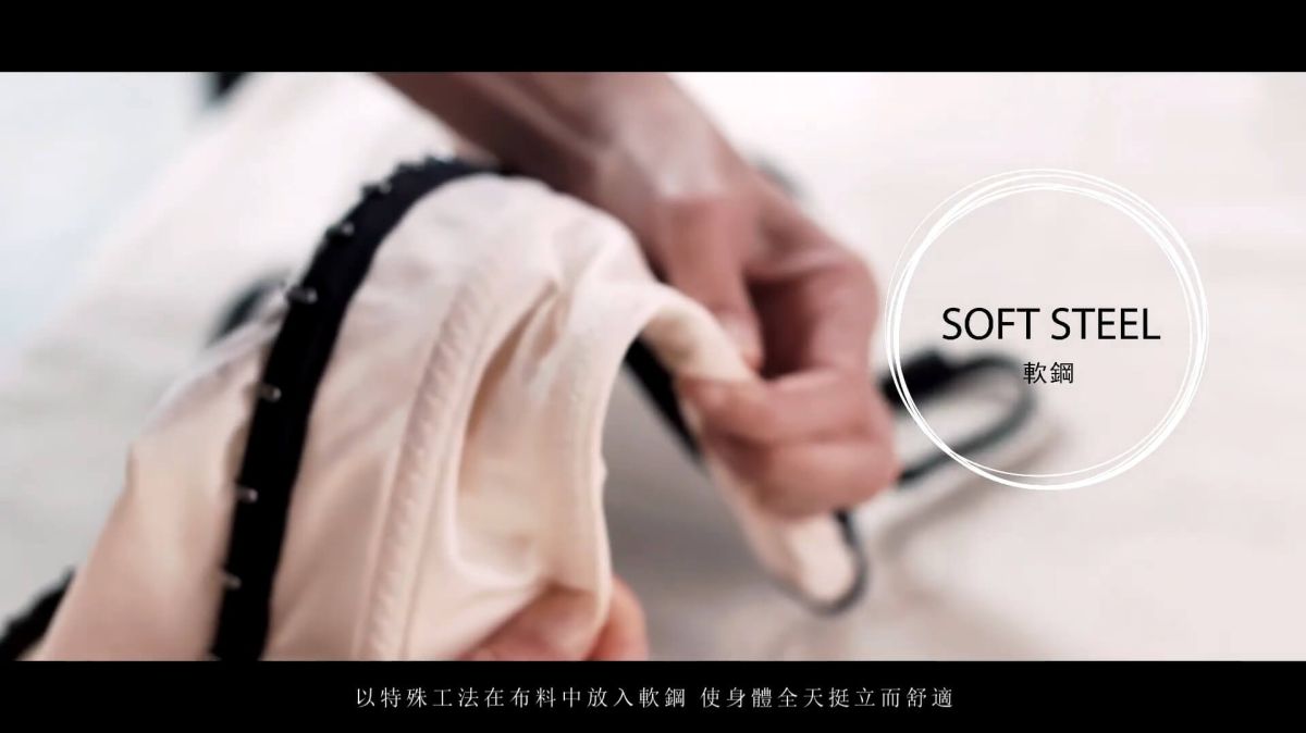 蘿琳亞塑身衣 頂級塑身美學（CF版）