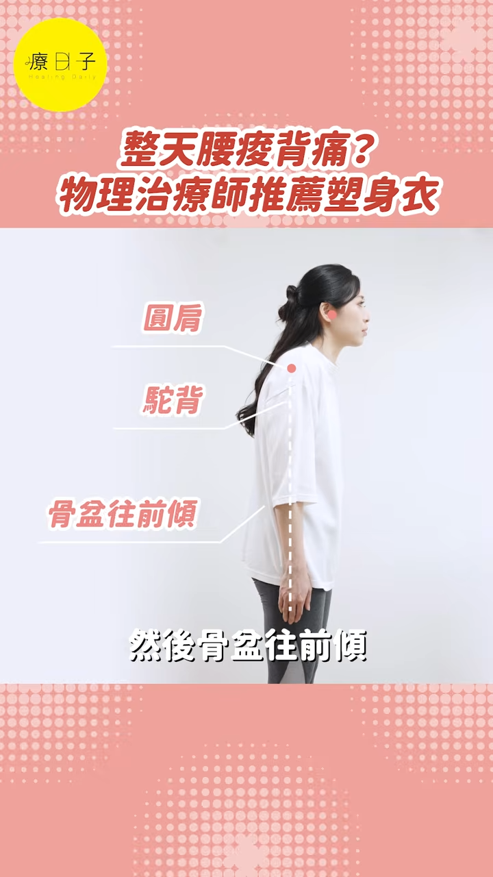 videoframe_6113