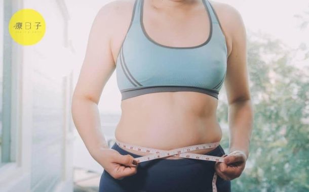 不想算熱量！懶人怎麼減肥最有效？四大減肥方法及適合族群一次看