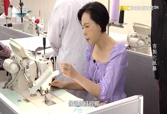 【台灣60Hz】裁縫女工變總經理 內在美年創上億營收｜廖慶學