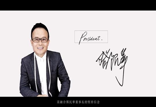 蘿琳亞塑身衣 頂級塑身美學