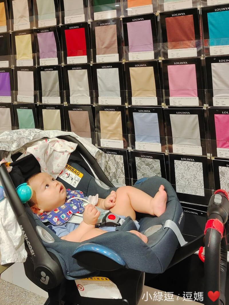 小綠逗i逗媽 (量身取衣)-14