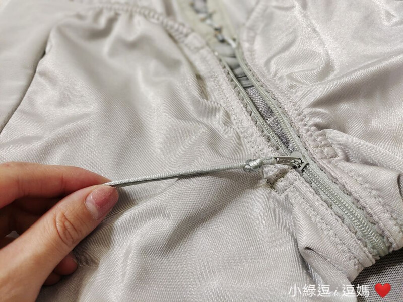 小綠逗i逗媽 (量身取衣)-68