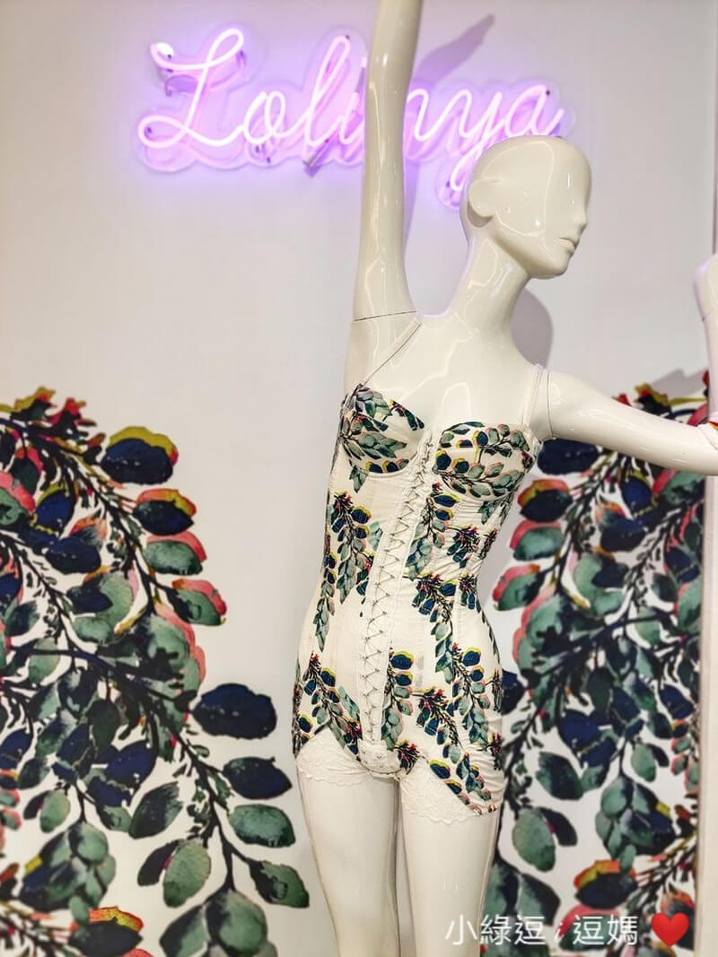 小綠逗i逗媽 (量身取衣)-04