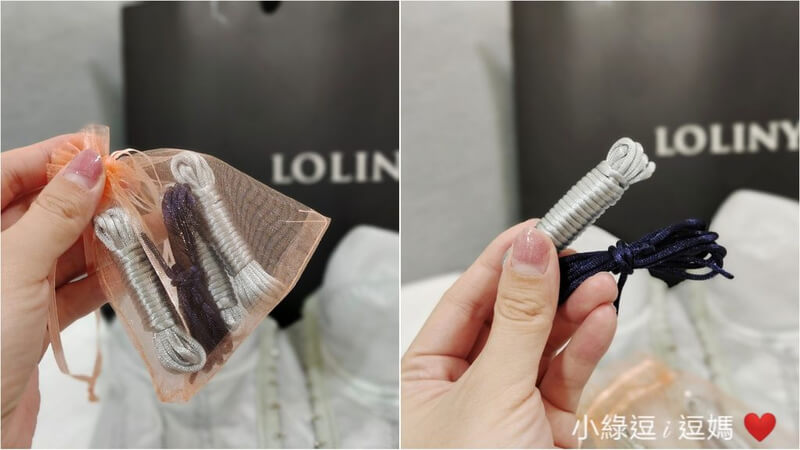 小綠逗i逗媽 (量身取衣)-65