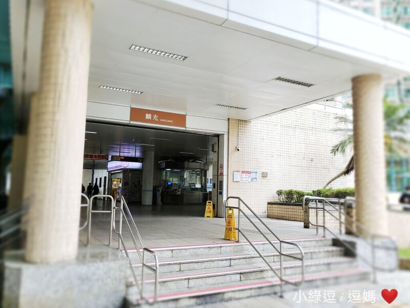 小綠逗i逗媽 (量身取衣)-06