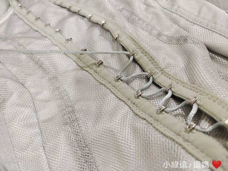 小綠逗i逗媽 (量身取衣)-64