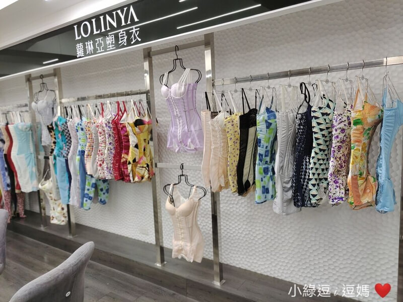 小綠逗i逗媽 (量身取衣)-10