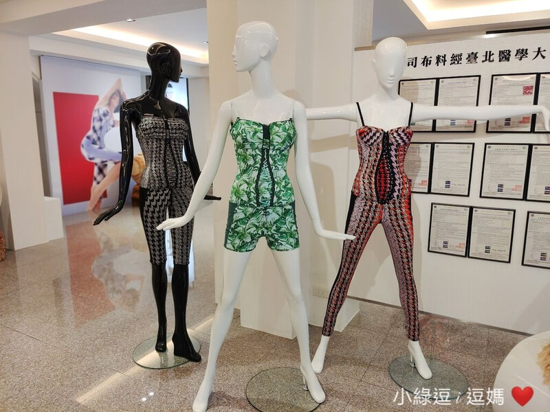 小綠逗i逗媽 (量身取衣)-09