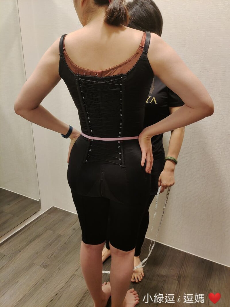 小綠逗i逗媽 (量身取衣)-31