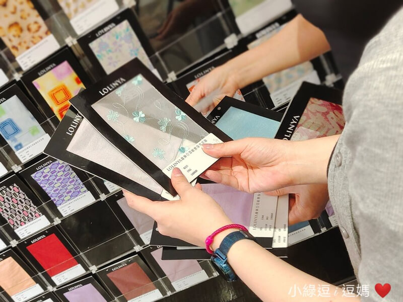 小綠逗i逗媽 (量身取衣)-22