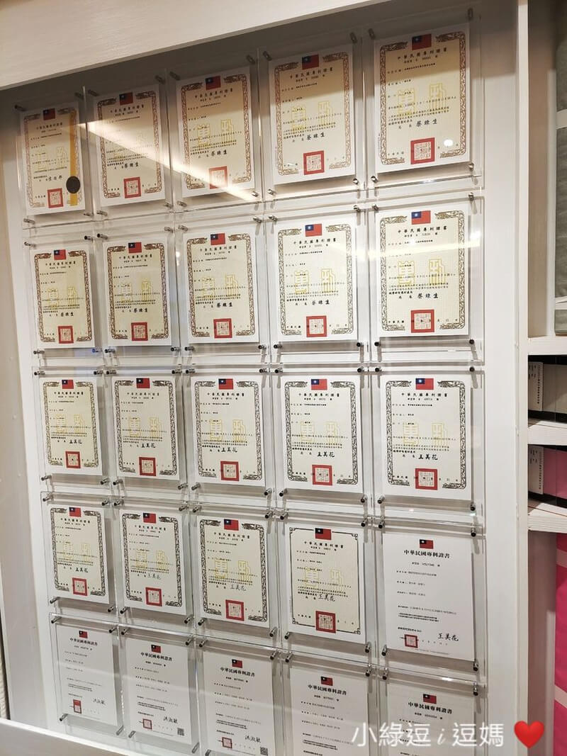 小綠逗i逗媽 (量身取衣)-16