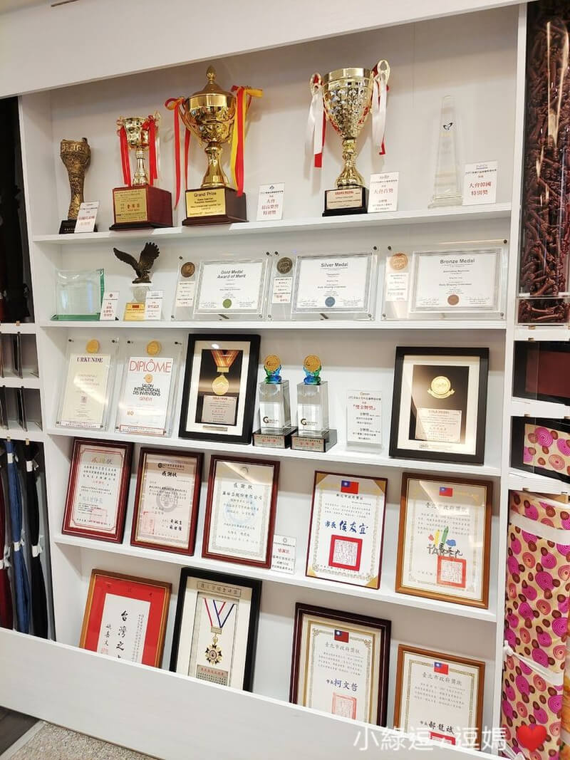 小綠逗i逗媽 (量身取衣)-17