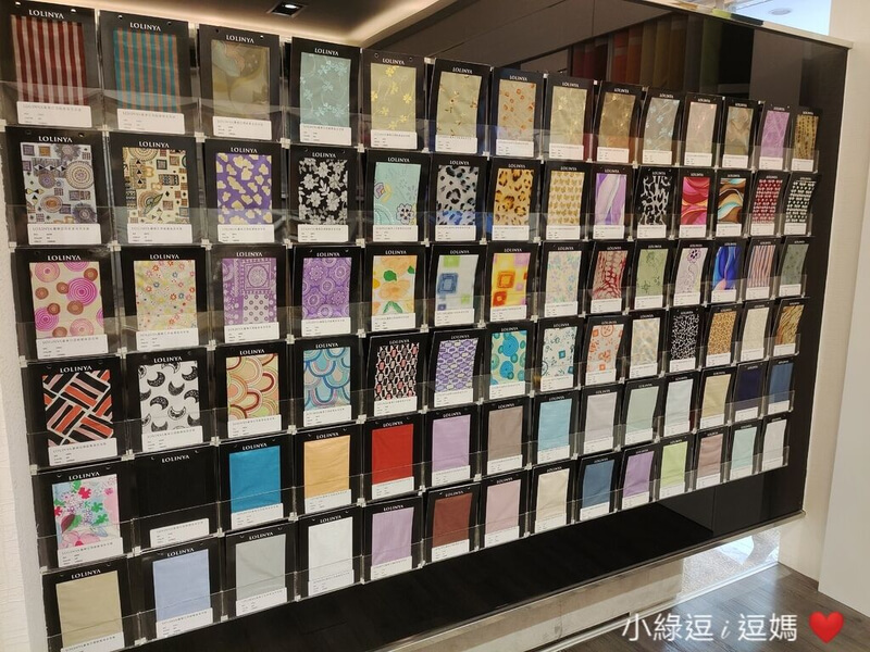 小綠逗i逗媽 (量身取衣)-13