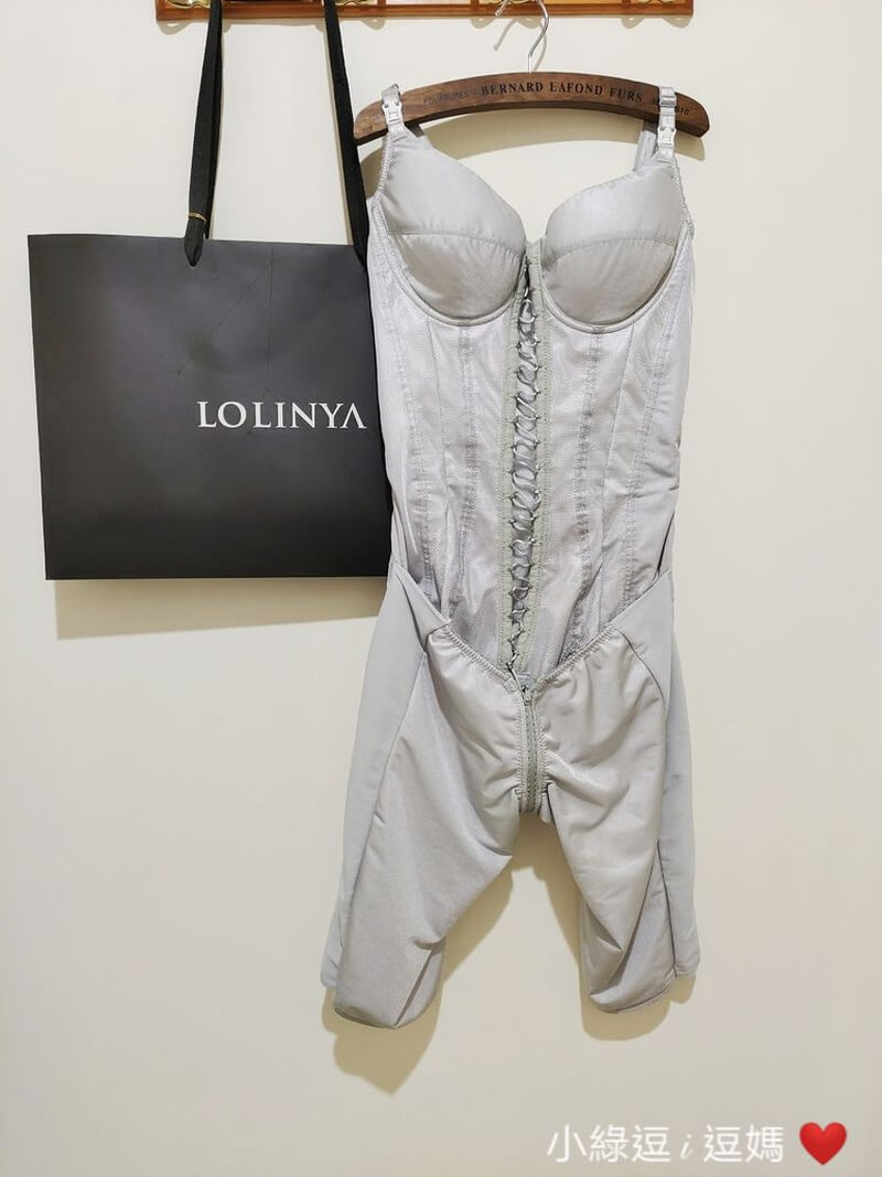 小綠逗i逗媽 (量身取衣)-60