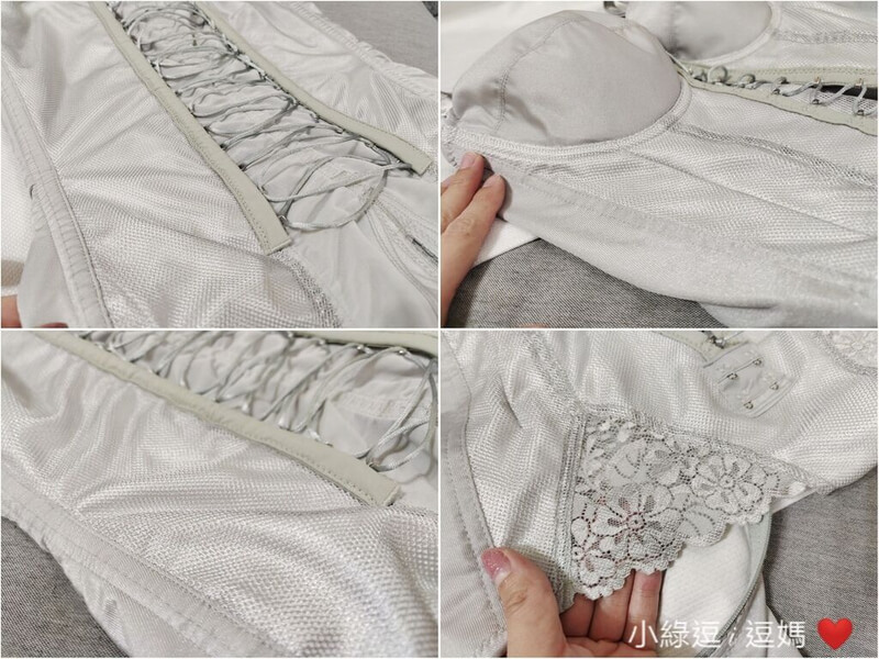 小綠逗i逗媽 (量身取衣)-61