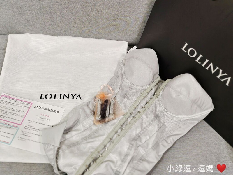 小綠逗i逗媽 (量身取衣)-57