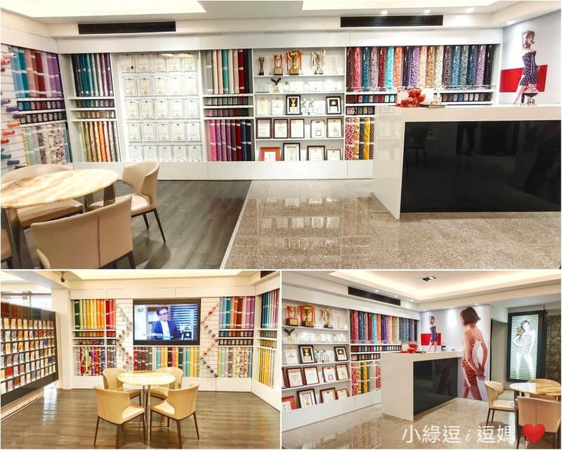 小綠逗i逗媽 (量身取衣)-12