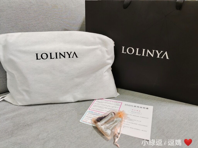 小綠逗i逗媽 (量身取衣)-55